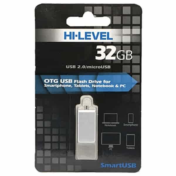 duygu-dijital-hi-level-usb-bellek-image