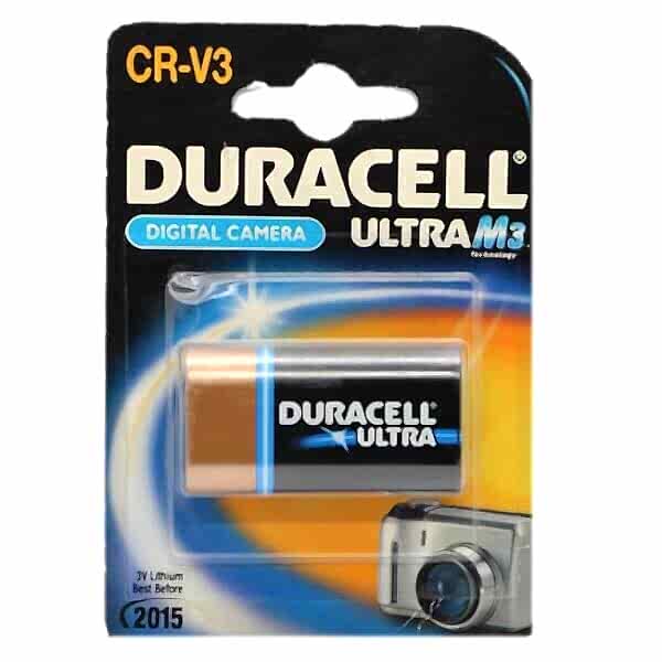 duygu-dijital-alkaline-pil-image-02