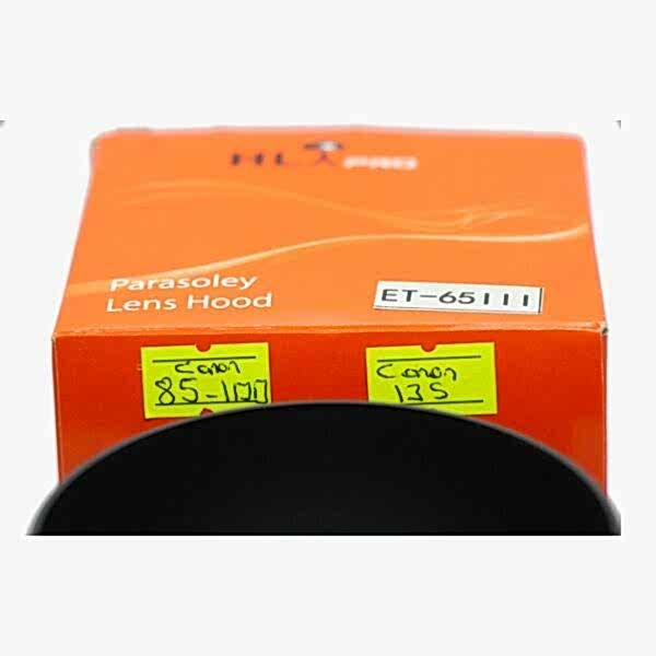 duygu-dijital-canon-85-mm-100-mm-parasoley-image-02