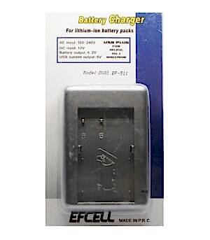 duygu-dijital-canon-batarya-sarj-aletleri-bp-512-a-image-01