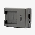 duygu-dijital-canon-batarya-sarj-aletleri-bp-512-a-image-02