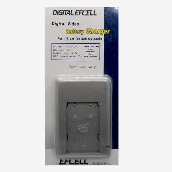 duygu-dijital-canon-batarya-sarj-aletleri-nb-2-lh-image-01