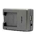 duygu-dijital-canon-batarya-sarj-aletleri-nb-2-lh-image-02