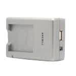 duygu-dijital-canon-batarya-sarj-aletleri-nb-8-l-image-02