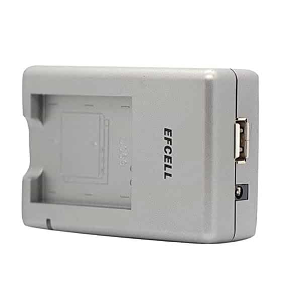 duygu-dijital-canon-batarya-sarj-aletleri-nb-8-l-image-02