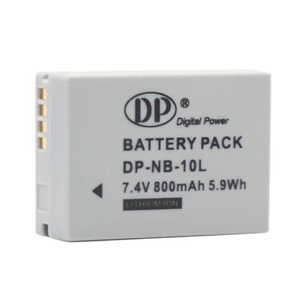 duygu-dijital-canon-bataryalar-nb-10l-image-01