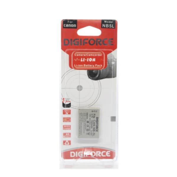 duygu-dijital-canon-bataryalar-nb-5l-image-01