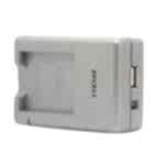 duygu-dijital-casio-batarya-sarj-aletleri-np-20-image-02