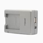 duygu-dijital-casio-batarya-sarj-aletleri-np-60-image-02