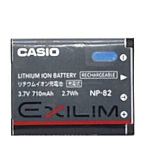 duygu-dijital-casio-bataryalar-np-82-image-01