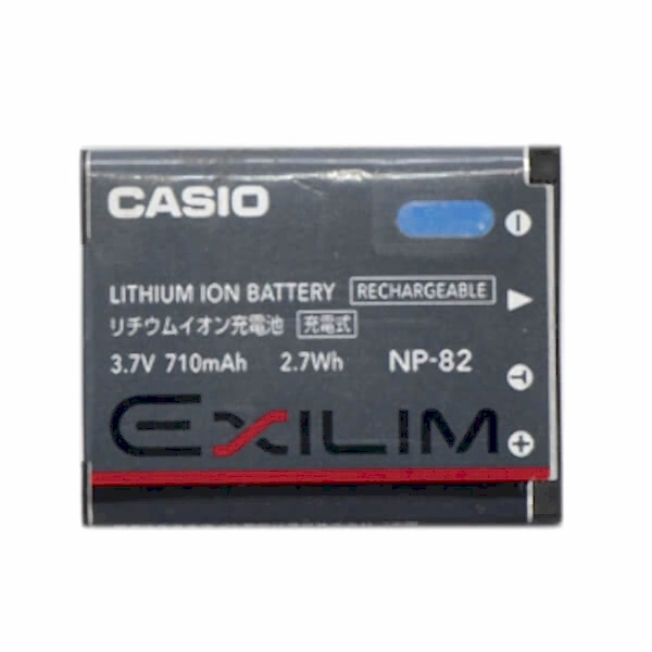 duygu-dijital-casio-bataryalar-np-82-image-01 duygu-dijital-casio-bataryalar-np-82-image-01