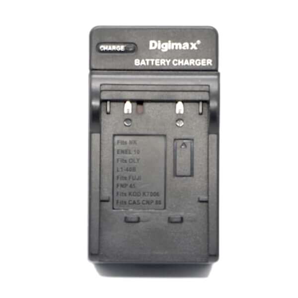 duygu-dijital-casio-sarj-cihazlari-cnp-80-image-01