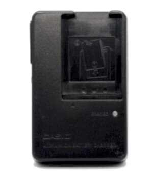 duygu-dijital-casio-sarj-cihazlari-np-20-image-01