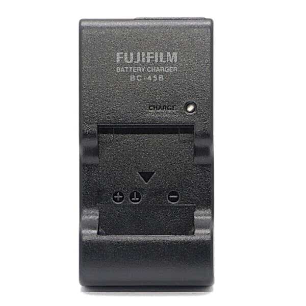 duygu-dijital-fujifilm-sarj-cihazlari-np-45-image-01