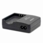 duygu-dijital-fujifilm-sarj-cihazlari-np-95-image-02