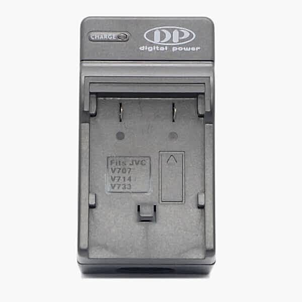 duygu-dijital-fujifilm-sarj-cihazlari-v-714-image-01 duygu-dijital-fujifilm-sarj-cihazlari-v-714-image-01