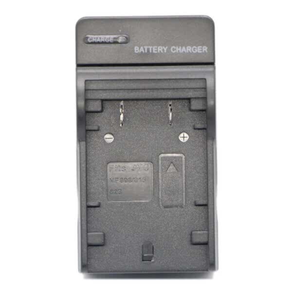 duygu-dijital-fujifilm-sarj-cihazlari-vf-815-image-01