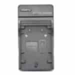 duygu-dijital-fujifilm-sarj-cihazlari-vf-823-image-01