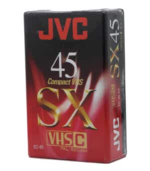 duygu-dijital-jvc-45-lik-kaset-image-01