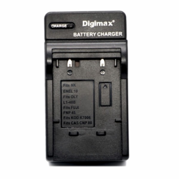 duygu-dijital-kodak-sarj-cihazlari-k-7006-image-01 duygu-dijital-kodak-sarj-cihazlari-k-7006-image-01