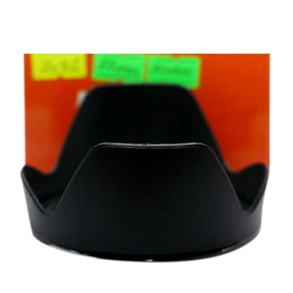 duygu-dijital-nikon-70-mm-200-mm-parasoley-image-01