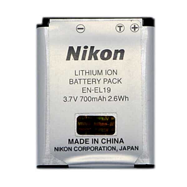 duygu-dijital-nikon-bataryalar-en-el19-image-01