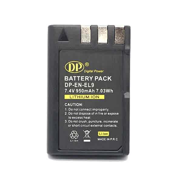 duygu-dijital-nikon-bataryalar-en-el9-image-01 duygu-dijital-nikon-bataryalar-en-el9-image-01