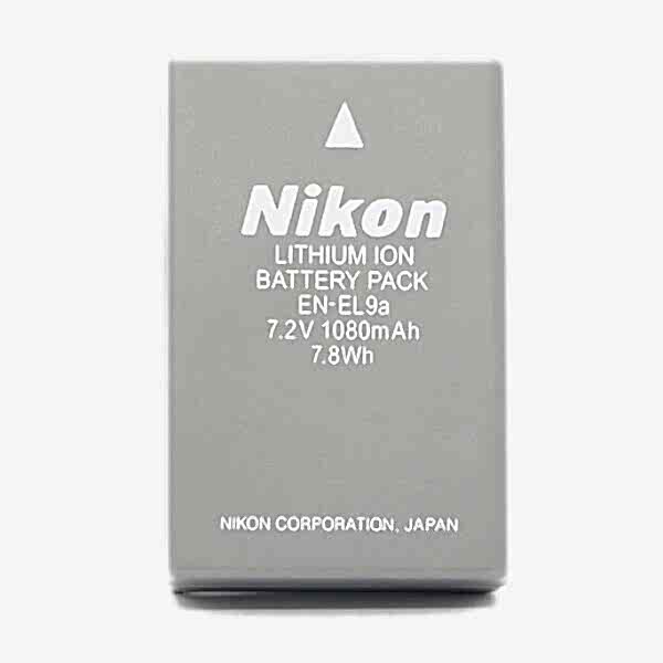 duygu-dijital-nikon-bataryalar-en-el9a-image-01