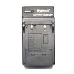 duygu-dijital-nikon-sarj-cihazlari-en-el-10-image-01