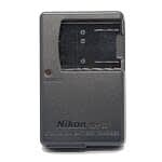 duygu-dijital-nikon-sarj-cihazlari-en-el-10-image-01