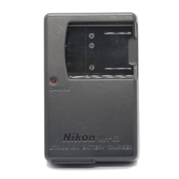 duygu-dijital-nikon-sarj-cihazlari-en-el-10-image-01