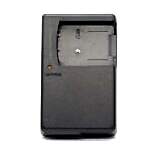 duygu-dijital-nikon-sarj-cihazlari-en-el-19-image-01