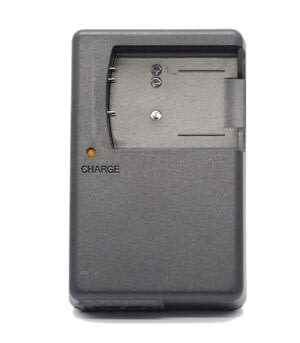 duygu-dijital-nikon-sarj-cihazlari-en-el-19-image-01