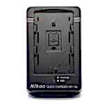 duygu-dijital-nikon-sarj-cihazlari-en-el-3e-image-01