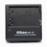 duygu-dijital-nikon-sarj-cihazlari-en-el-5-image-01