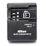 duygu-dijital-nikon-sarj-cihazlari-en-el-9-image-01