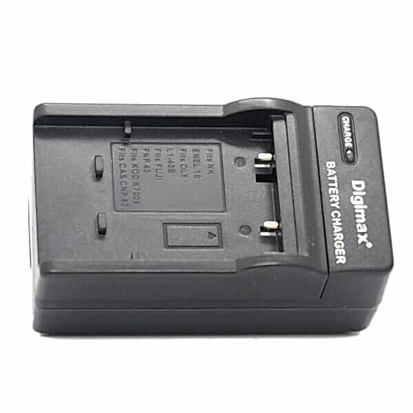 duygu-dijital-olympus-sarj-cihazlari-li-40-b-image-02