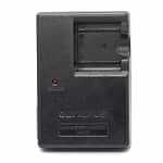 duygu-dijital-olympus-sarj-cihazlari-li-40-c-image-01