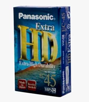 duygu-dijital-panasonic-45-lik-kaset-image-01