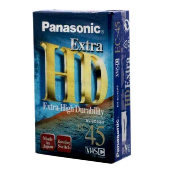 duygu-dijital-panasonic-45-lik-kaset-image-01