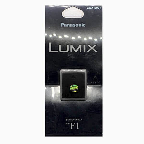 duygu-dijital-panasonic-bataryalar-cga-01-image-01