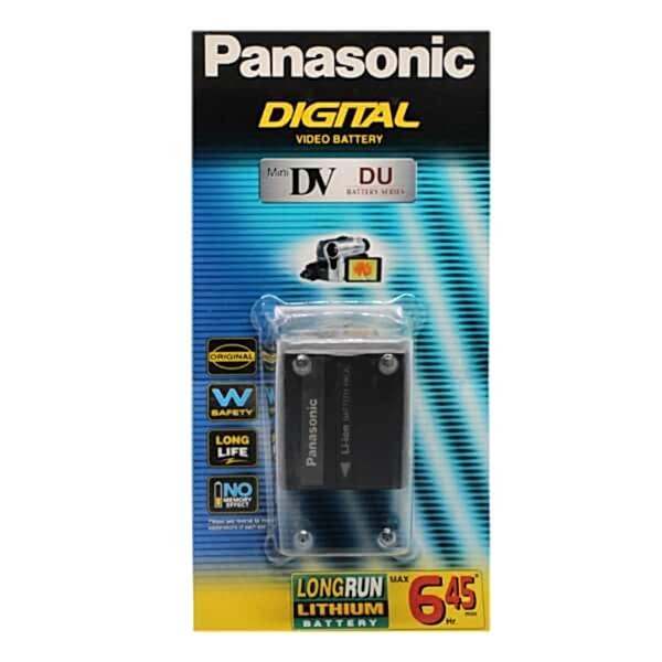 duygu-dijital-panasonic-bataryalar-cga-du21-image-01 duygu-dijital-panasonic-bataryalar-cga-du21-image-01