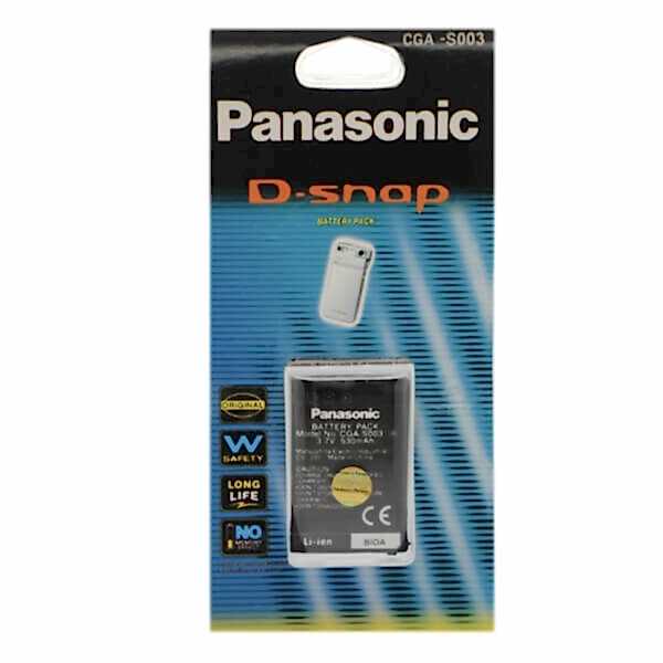 duygu-dijital-panasonic-bataryalar-cga-s03-image-01