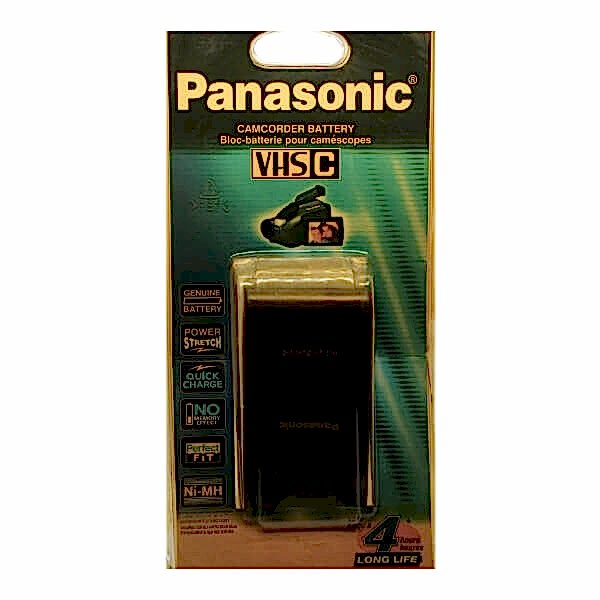 duygu-dijital-panasonic-bataryalar-hhr-v40-image-01