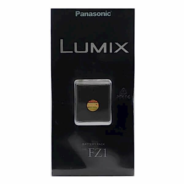 duygu-dijital-panasonic-bataryalar-vbn-130-image-01