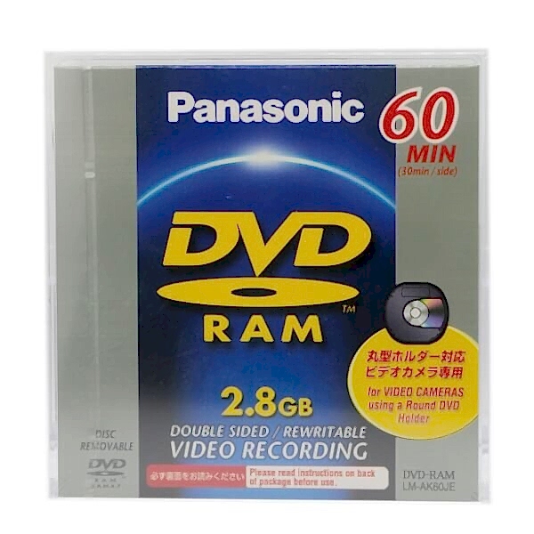 duygu-dijital-panasonic-dvd-image-01