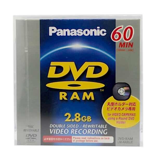 duygu-dijital-panasonic-dvd-image-01 duygu-dijital-panasonic-dvd-image-01