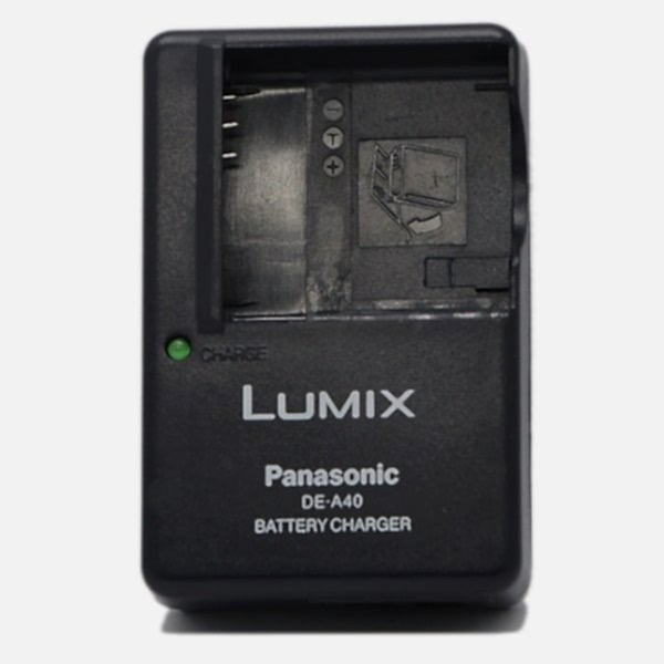 duygu-dijital-panasonic-sarj-cihazlari-bc-10-e-image-01