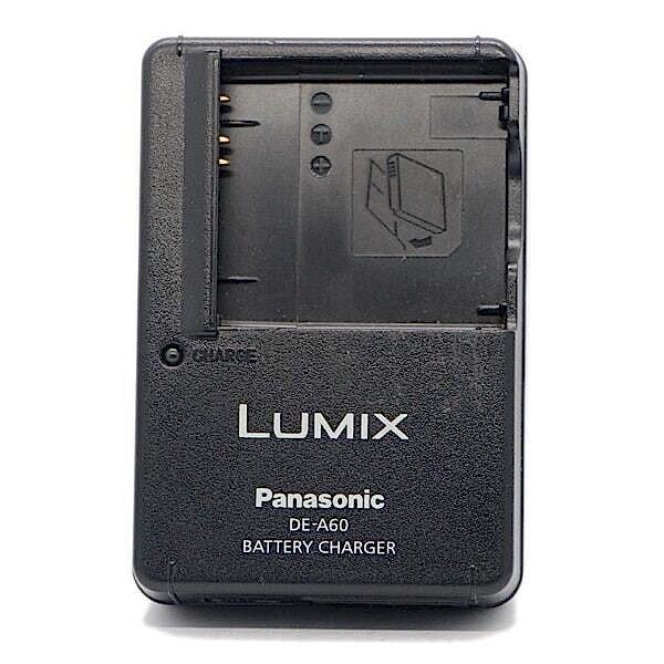 duygu-dijital-panasonic-sarj-cihazlari-bcf-10-image-01