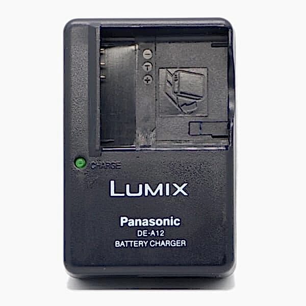 duygu-dijital-panasonic-sarj-cihazlari-de-a-12-image-01